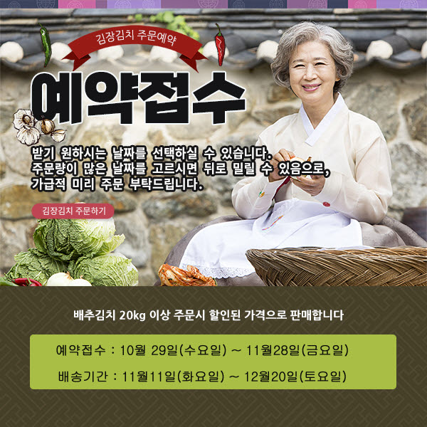 eecd760056fbc473daeb7ade3e0f511a_1761456917_785.jpg eecd760056fbc473daeb7ade3e0f511a_1761456917_785.jpg